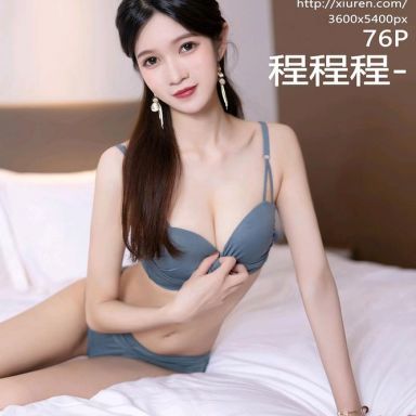 XiuRen秀人网 5592期 程开心