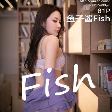 XiuRen秀人网 5603期 鱼子酱Fish