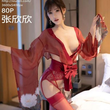 XiuRen秀人网 5606期 张欣欣