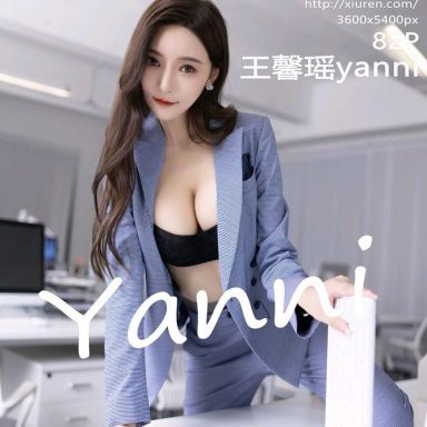 XiuRen秀人网 5629期 王馨瑶yanni