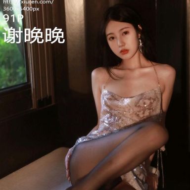 XiuRen秀人网 5632期 谢晚晚