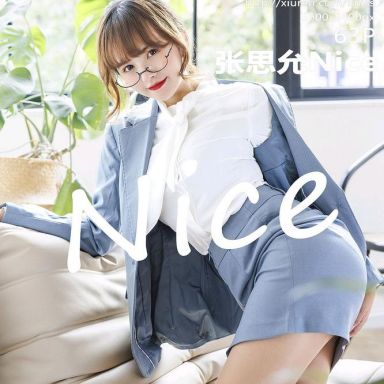 IMISS爱蜜社 658期 张思允Nice
