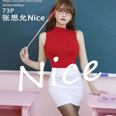 IMISS爱蜜社 670期 张思允Nice