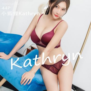 IMISS爱蜜社 675期 小狐狸Kathryn