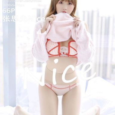 IMISS爱蜜社 677期 张思允Nice