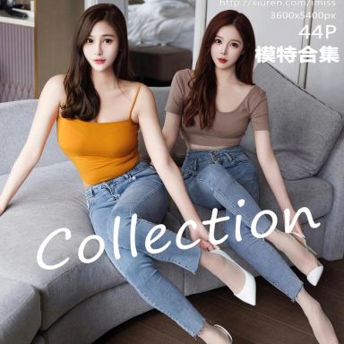 IMISS爱蜜社 697期 模特合集