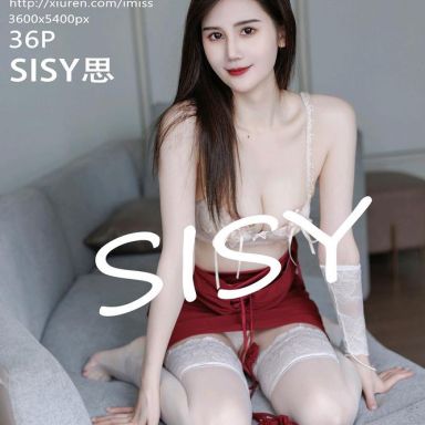 IMISS爱蜜社 698期 SISY思