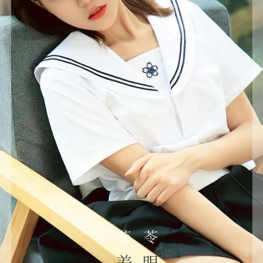 ugirls爱尤物 2316期 茯苓 养眼