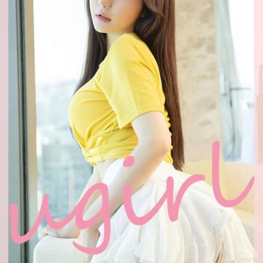 ugirls爱尤物 2328期 双糖蜜汁 可爱多