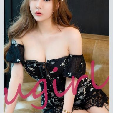 ugirls爱尤物 2344期 爱丽莎 裙下之臣