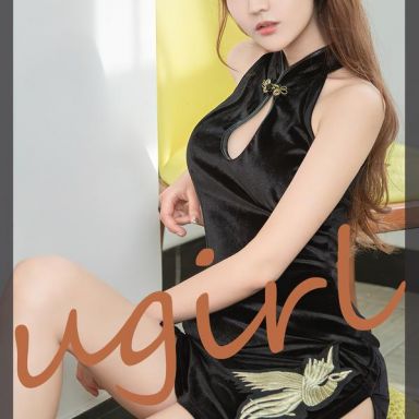 ugirls爱尤物 2353期 不经意 丁莎莎