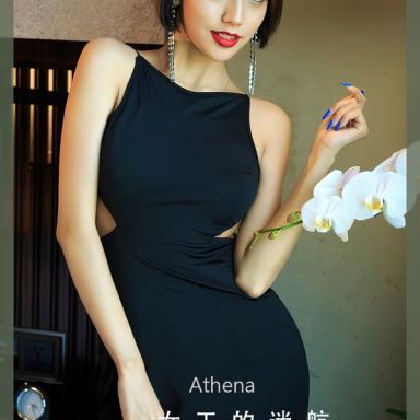 ugirls爱尤物 2358期 女王的迷航 Athena
