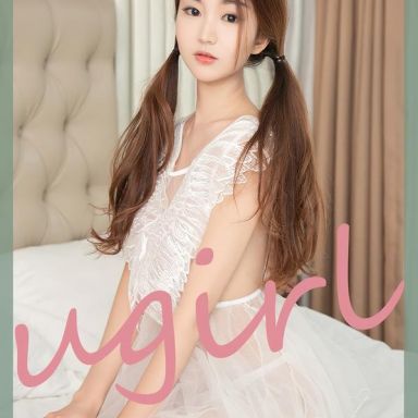 ugirls爱尤物 2370期 丁莎莎 倾心加倍