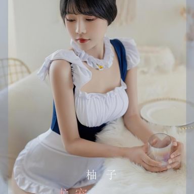 ugirls爱尤物 2388期 柚子 尤宠