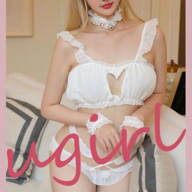 ugirls爱尤物 2423期 兔哥 玫瑰理想