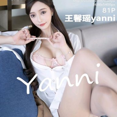 XIAOYU语画界 852期 王馨瑶yanni