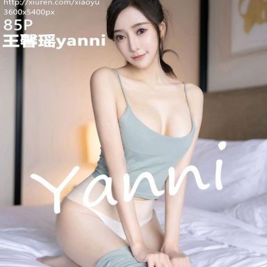 XIAOYU语画界 857期 王馨瑶yanni