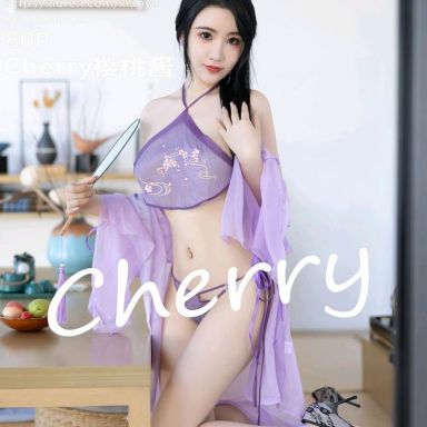 XIAOYU语画界 860期 Cherry樱桃酱