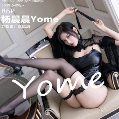 XIAOYU语画界 861期 杨晨晨Yome