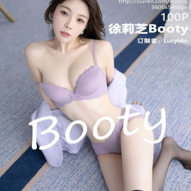 XIAOYU语画界 864期 徐莉芝Booty