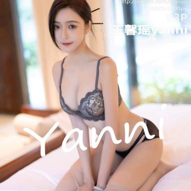 XIAOYU语画界 872期 王馨瑶yanni