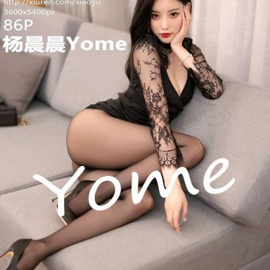 XIAOYU语画界 875期 杨晨晨Yome