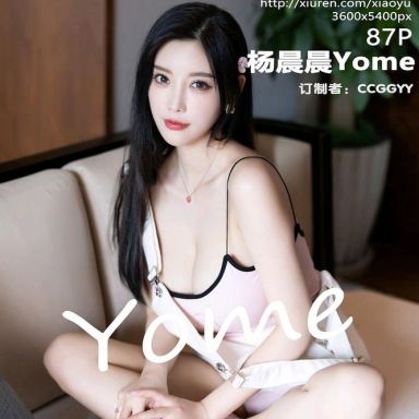 XIAOYU语画界 887期 杨晨晨Yome