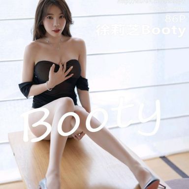 XIAOYU语画界 888期 徐莉芝Booty