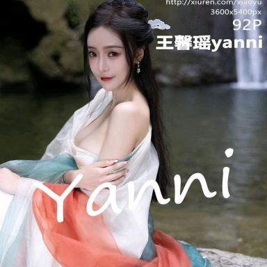 XIAOYU语画界 889期 王馨瑶yanni