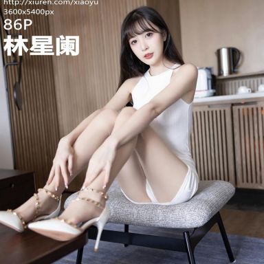 XIAOYU语画界 893期 林星阑