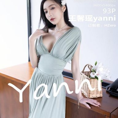 XIAOYU语画界 896期 王馨瑶yanni