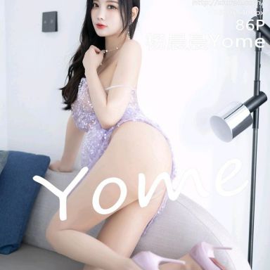 XiuRen秀人网 5651期 杨晨晨Yome