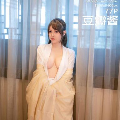 XiuRen秀人网 5653期 豆瓣酱