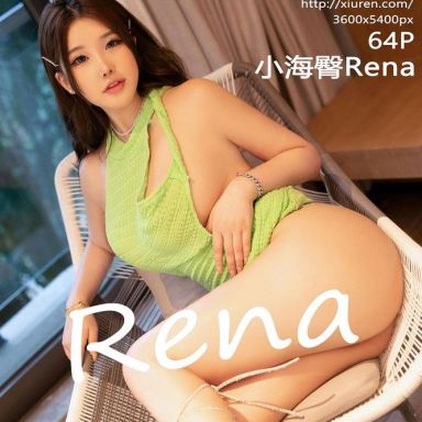 XiuRen秀人网 5655期 小海臀Rena