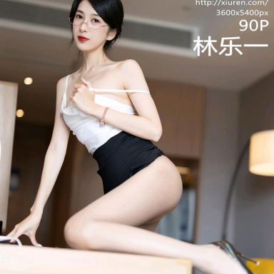 XiuRen秀人网 5656期 林乐一