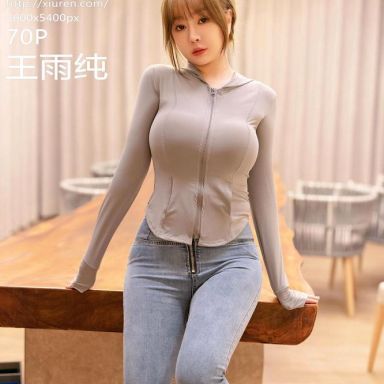 XiuRen秀人网 5672期 王雨纯