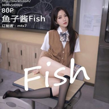 XiuRen秀人网 5673期 鱼子酱Fish