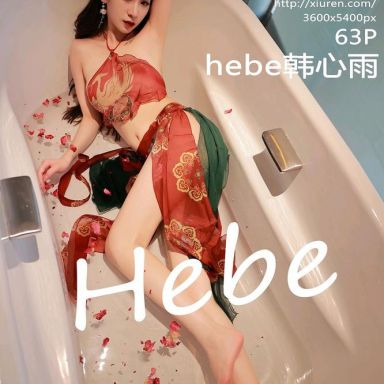 XiuRen秀人网 5682期 Hebe韩心雨