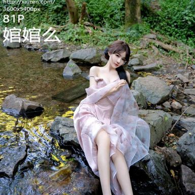 XiuRen秀人网 5690期 婠婠么