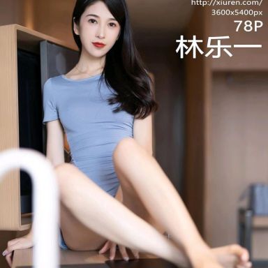 XiuRen秀人网 5692期 林乐一