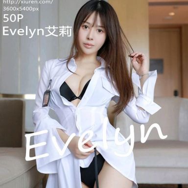 XiuRen秀人网 5693期 Evelyn艾莉