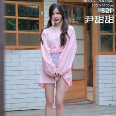 XiuRen秀人网 5697期 尹甜甜