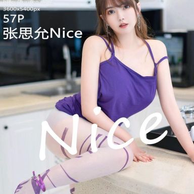 XiuRen秀人网 5698期 张思允Nice