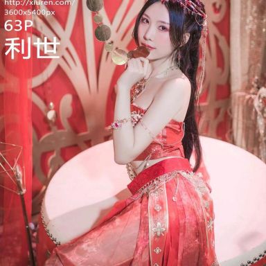 XiuRen秀人网 5699期 利世