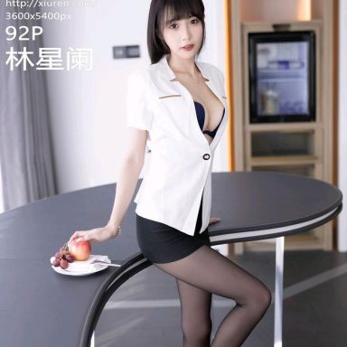 XiuRen秀人网 5700期 林星阑