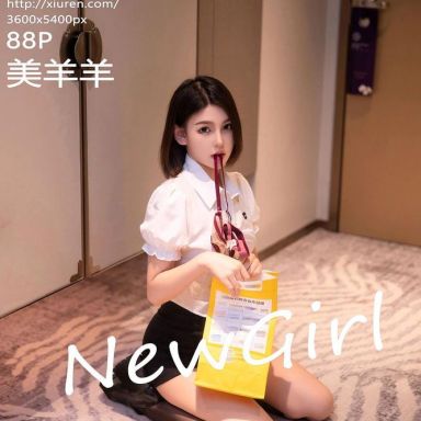 XiuRen秀人网 5702期 美羊羊