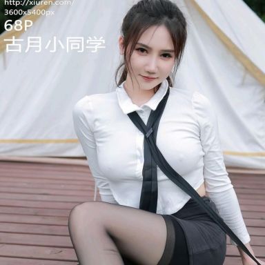 XiuRen秀人网 5703期 古月小同学