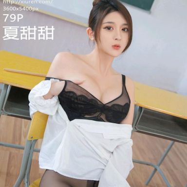 XiuRen秀人网 5709期 夏甜甜