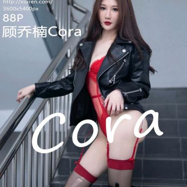 XiuRen秀人网 5710期 顾乔楠Cora