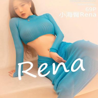XiuRen秀人网 5738期 小海臀Rena
